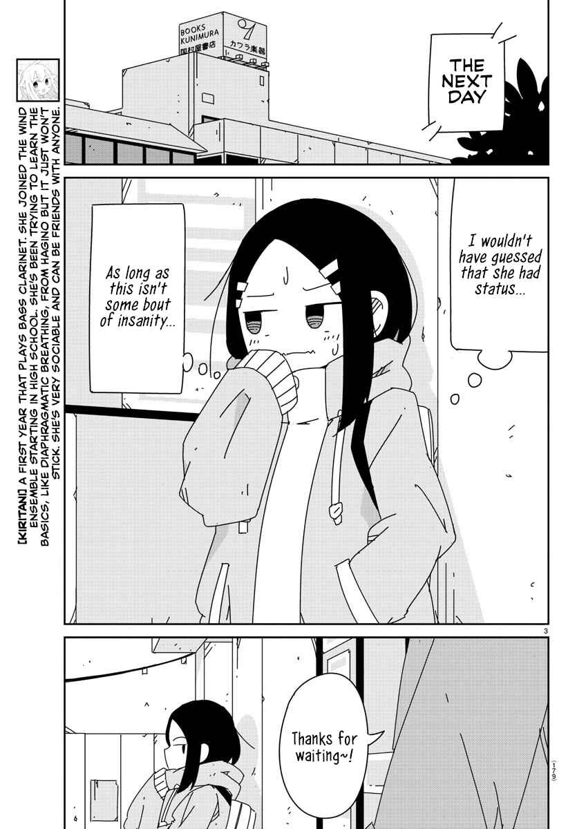 Page 3 Chapter 5 Hagino-san Wants to Quit the Wind Ensemble