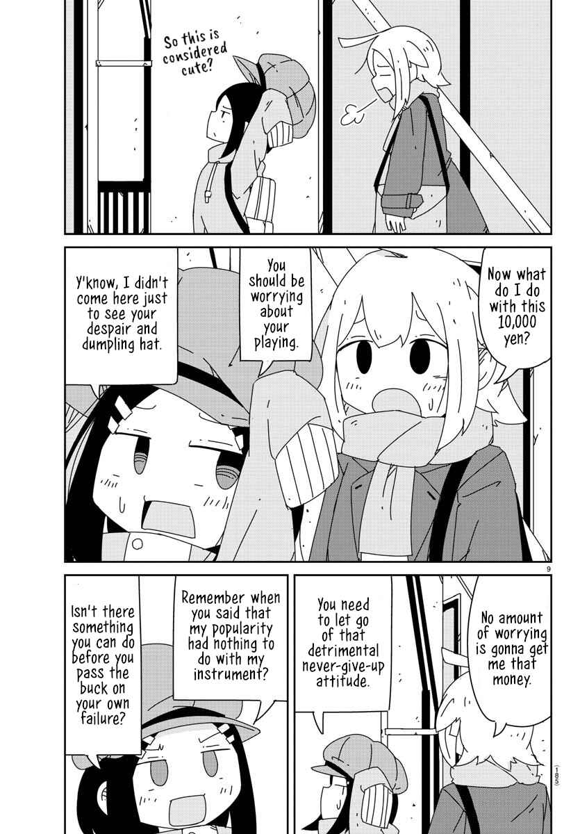 Page 9 Chapter 5 Hagino-san Wants to Quit the Wind Ensemble