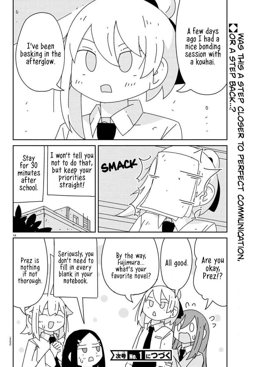 Page 14 Chapter 23 Hagino-san Wants to Quit the Wind Ensemble