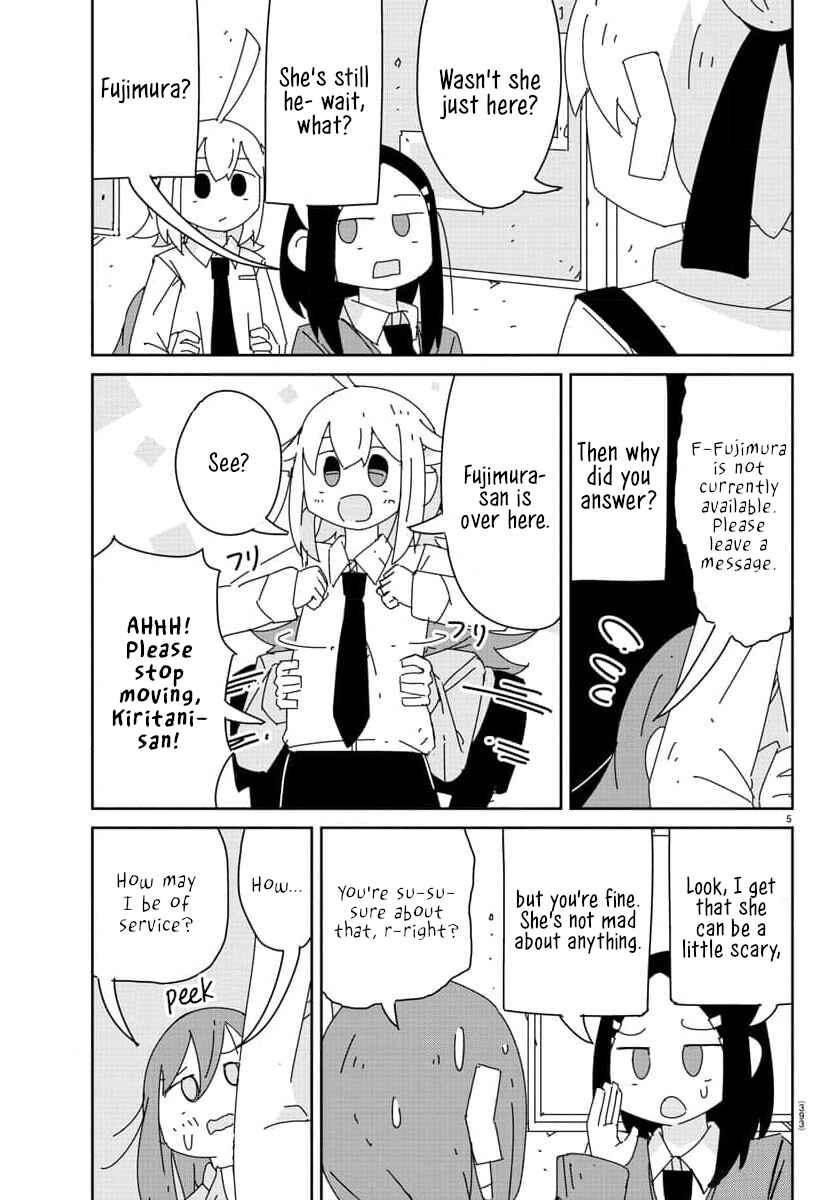 Page 5 Chapter 23 Hagino-san Wants to Quit the Wind Ensemble