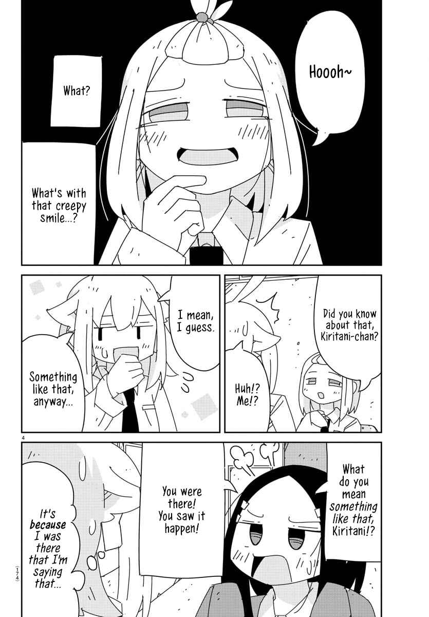 Page 4 Chapter 18 Hagino-san Wants to Quit the Wind Ensemble