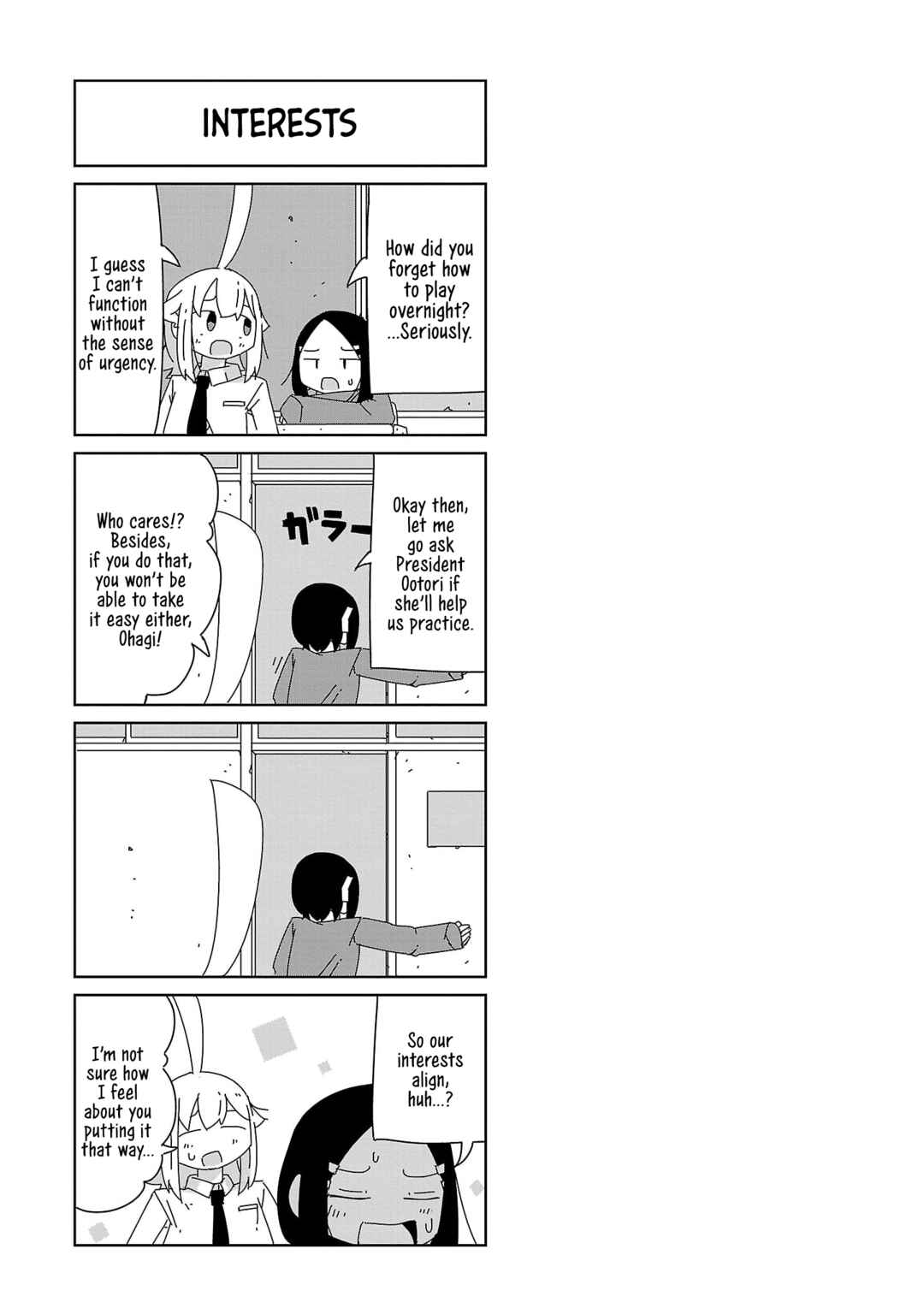 Page 15 Chapter 44 Hagino-san Wants to Quit the Wind Ensemble