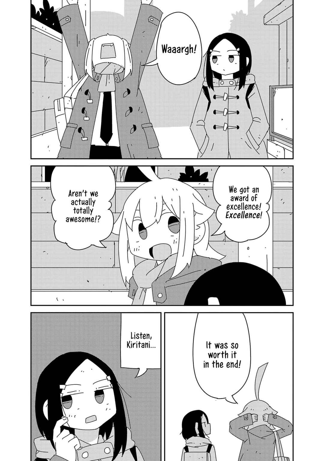 Page 2 Chapter 44 Hagino-san Wants to Quit the Wind Ensemble