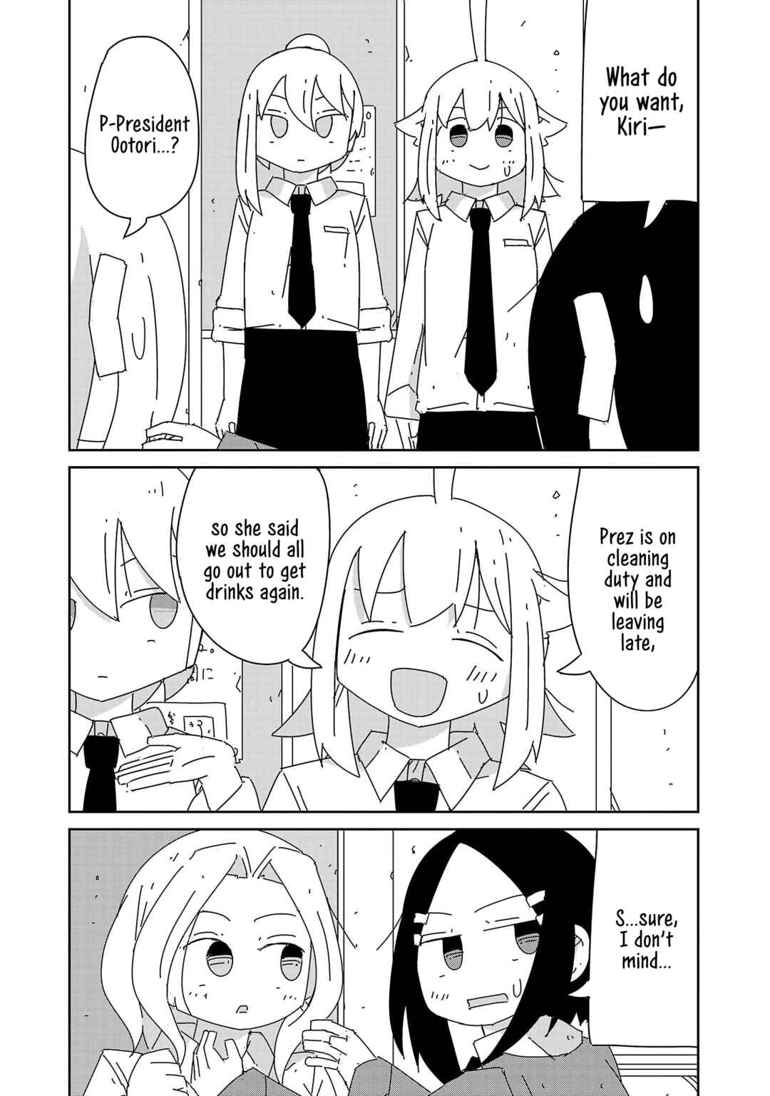 Page 2 Chapter 35 Hagino-san Wants to Quit the Wind Ensemble