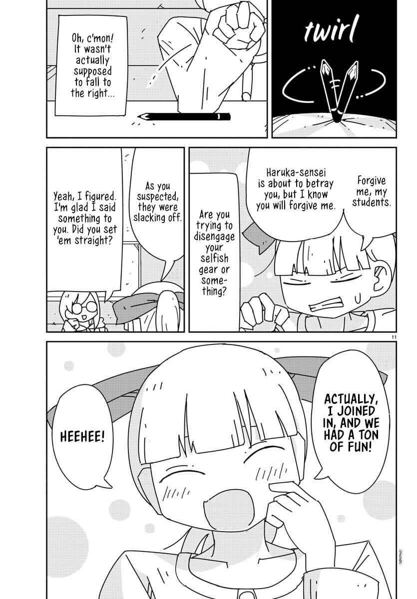 Page 11 Chapter 22 Hagino-san Wants to Quit the Wind Ensemble