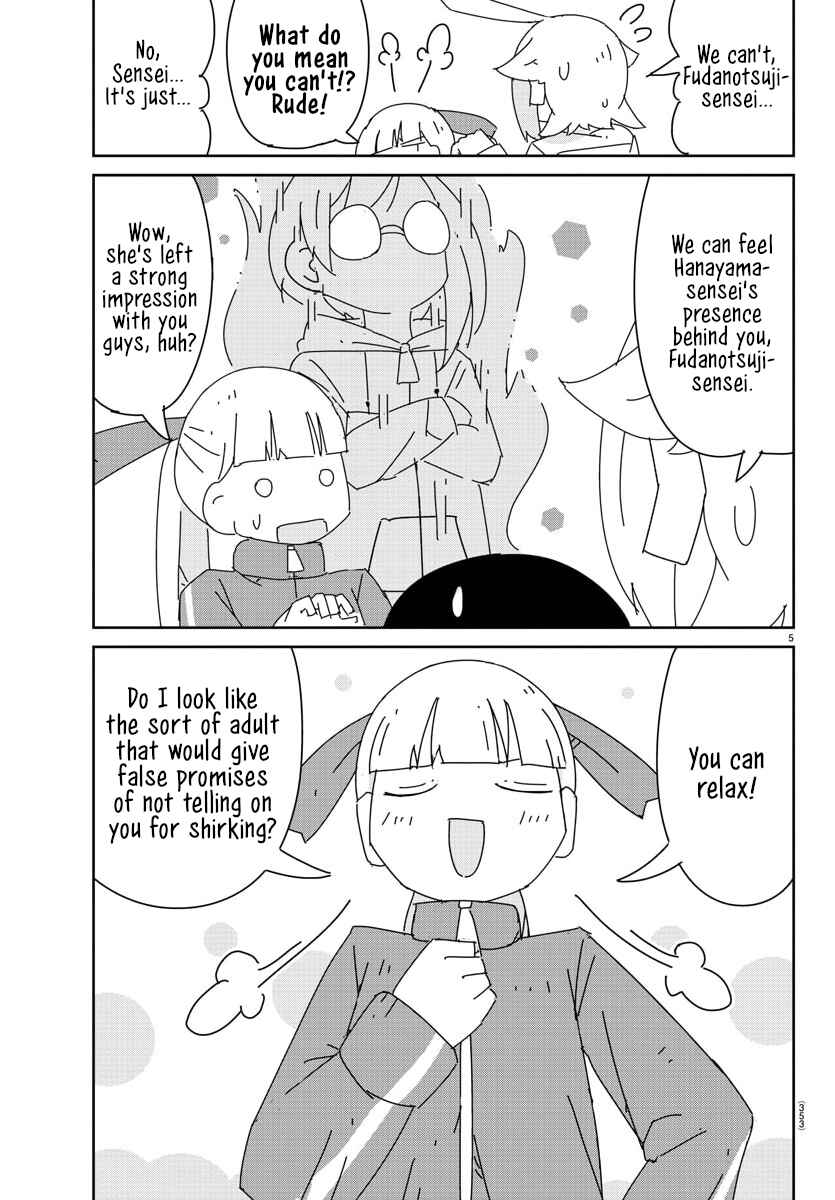 Page 5 Chapter 22 Hagino-san Wants to Quit the Wind Ensemble