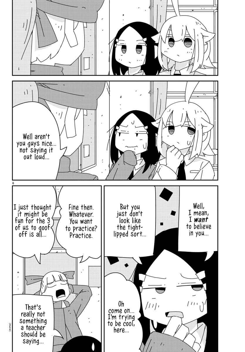 Page 6 Chapter 22 Hagino-san Wants to Quit the Wind Ensemble