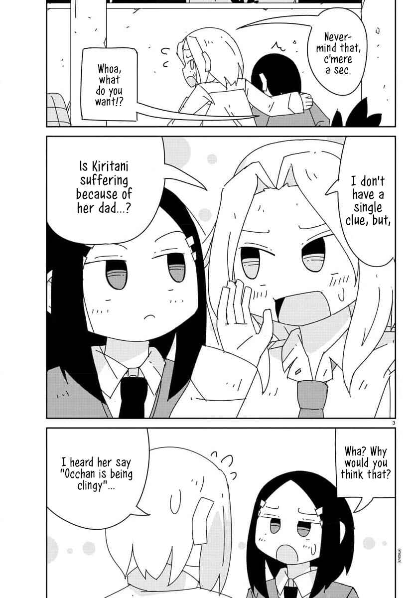 Page 3 Chapter 25 Hagino-san Wants to Quit the Wind Ensemble