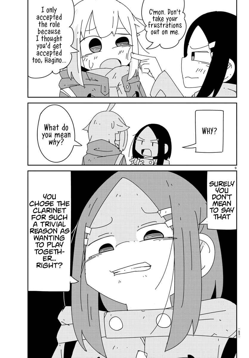 Page 10 Chapter 19 Hagino-san Wants to Quit the Wind Ensemble