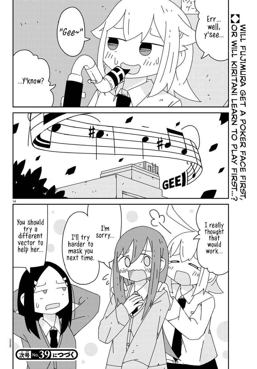 Page 14 Chapter 8 Hagino-san Wants to Quit the Wind Ensemble