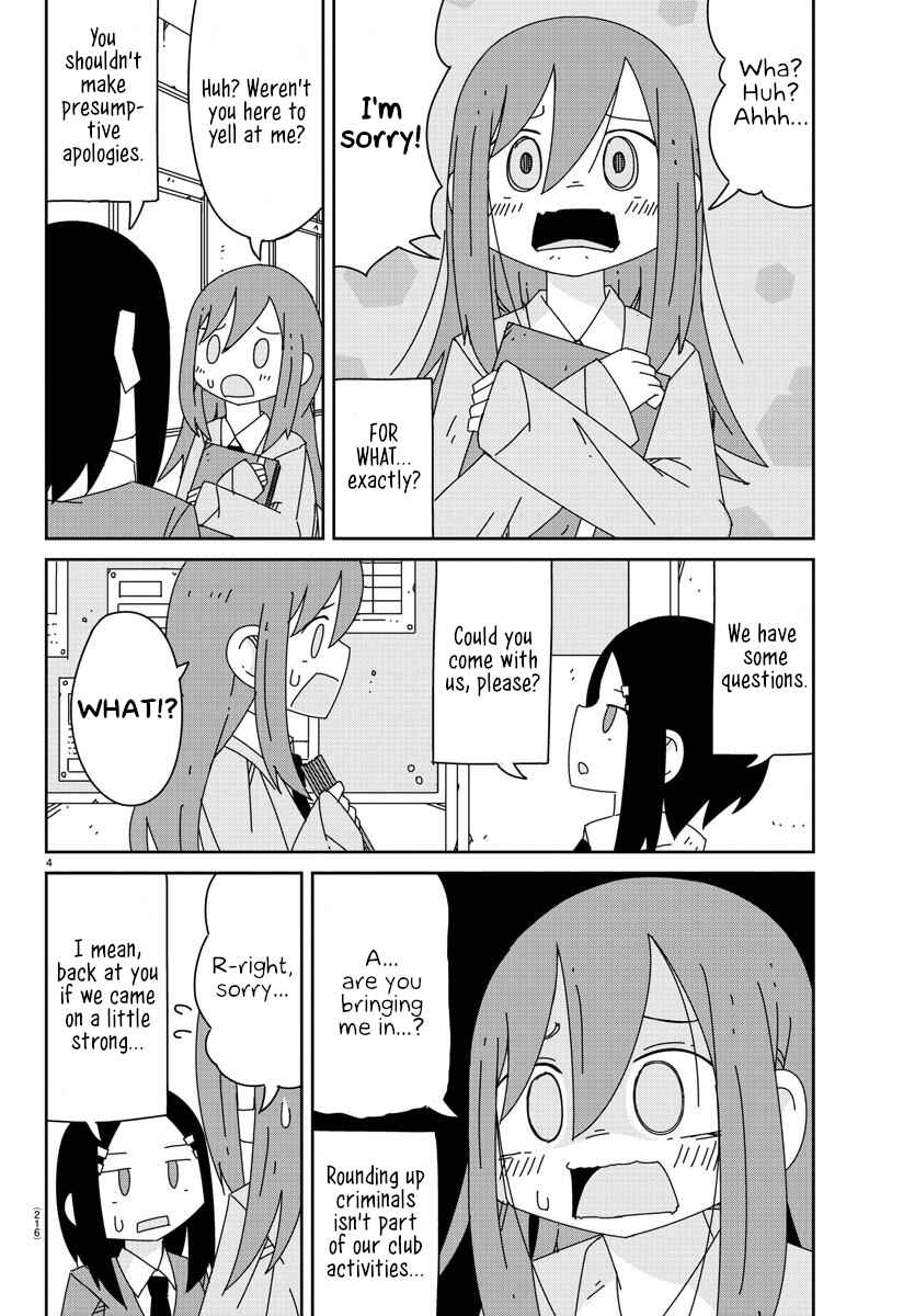 Page 4 Chapter 8 Hagino-san Wants to Quit the Wind Ensemble