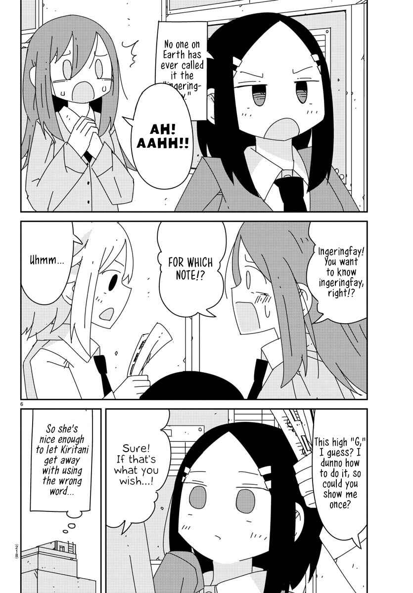 Page 6 Chapter 8 Hagino-san Wants to Quit the Wind Ensemble