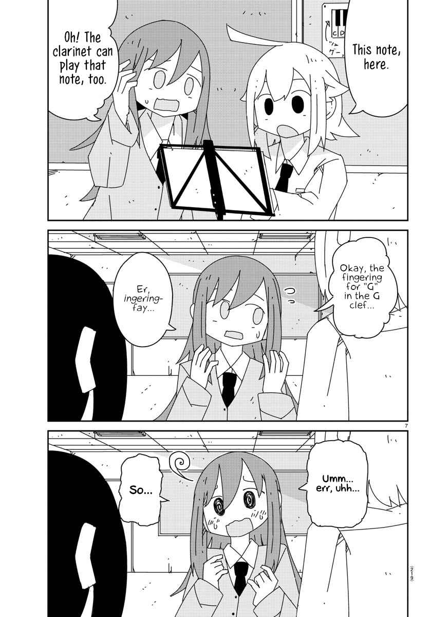 Page 7 Chapter 8 Hagino-san Wants to Quit the Wind Ensemble