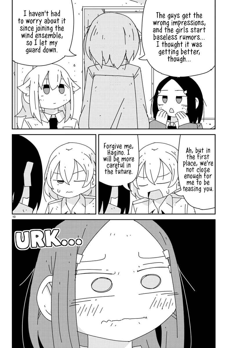 Page 10 Chapter 30 Hagino-san Wants to Quit the Wind Ensemble