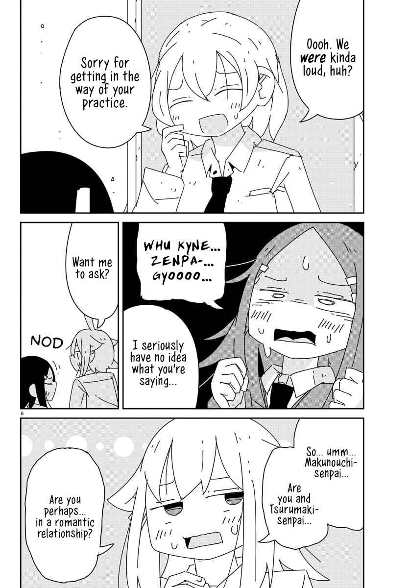 Page 6 Chapter 30 Hagino-san Wants to Quit the Wind Ensemble