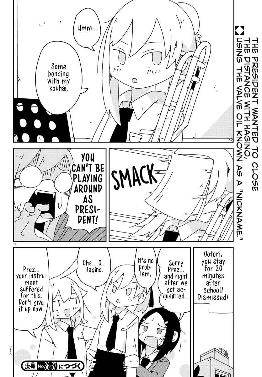 Page 14 Chapter 6 Hagino-san Wants to Quit the Wind Ensemble