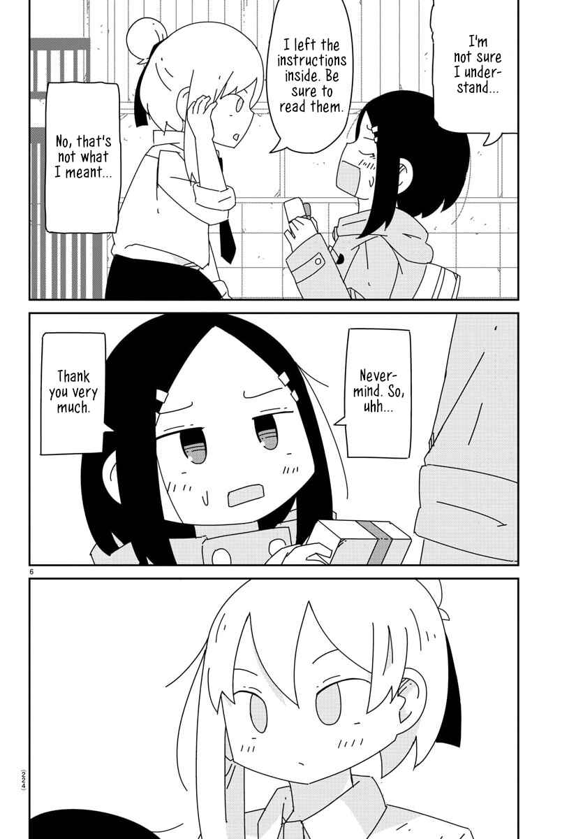 Page 6 Chapter 6 Hagino-san Wants to Quit the Wind Ensemble