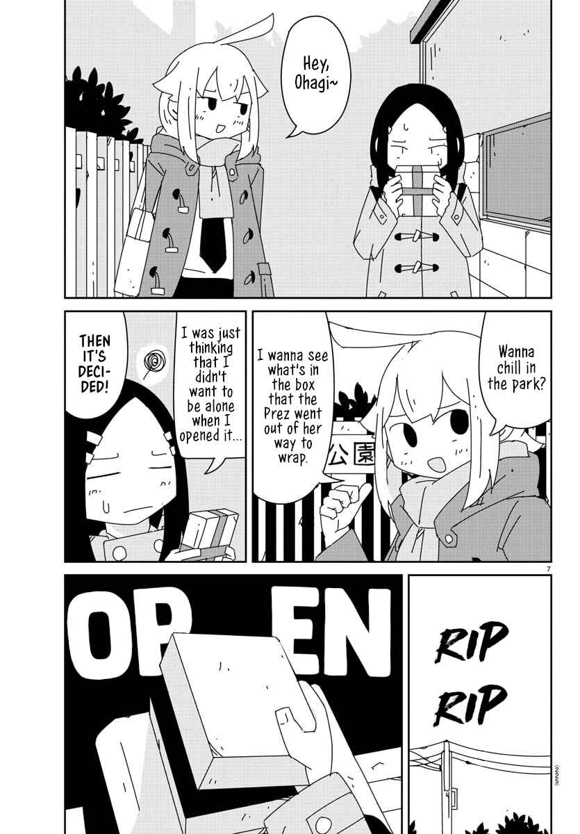 Page 7 Chapter 6 Hagino-san Wants to Quit the Wind Ensemble