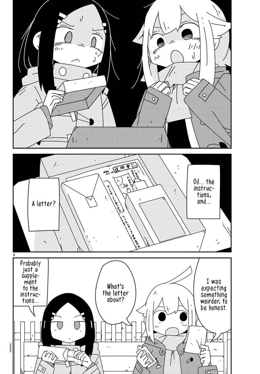 Page 8 Chapter 6 Hagino-san Wants to Quit the Wind Ensemble