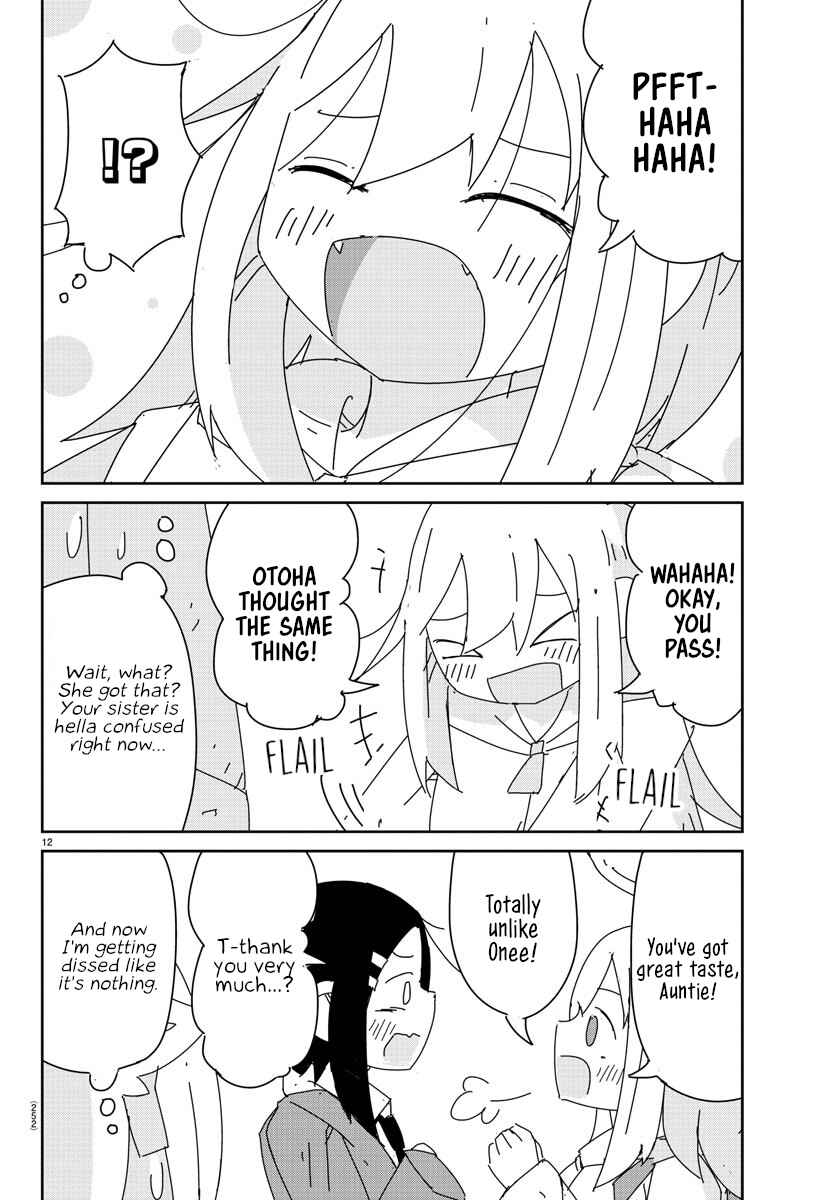 Page 12 Chapter 12 Hagino-san Wants to Quit the Wind Ensemble