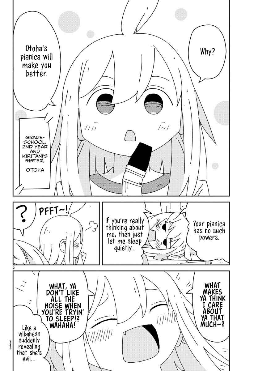Page 2 Chapter 12 Hagino-san Wants to Quit the Wind Ensemble