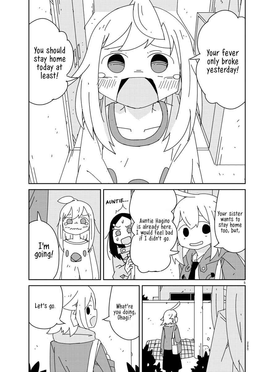 Page 5 Chapter 12 Hagino-san Wants to Quit the Wind Ensemble