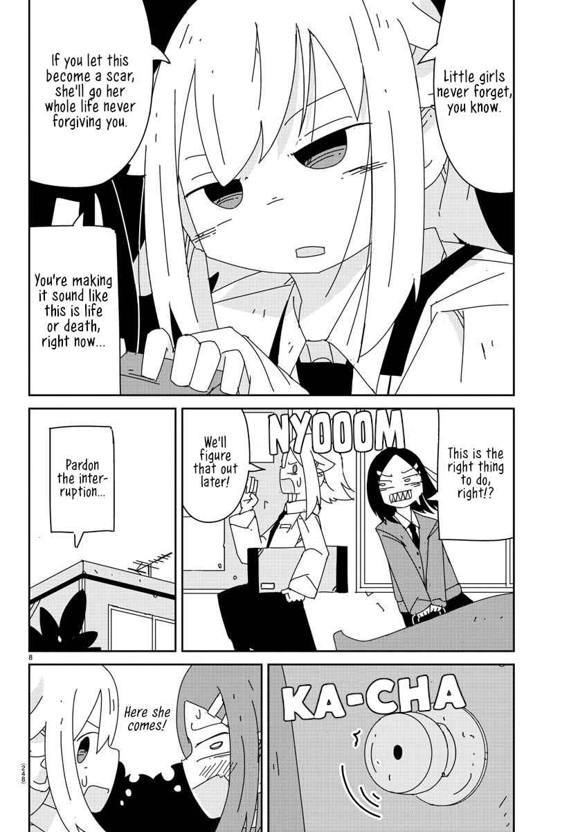 Page 8 Chapter 12 Hagino-san Wants to Quit the Wind Ensemble