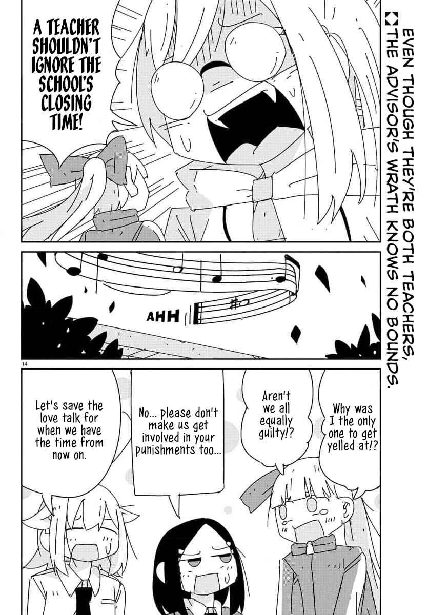 Page 14 Chapter 28 Hagino-san Wants to Quit the Wind Ensemble