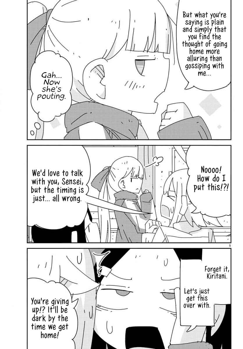 Page 5 Chapter 28 Hagino-san Wants to Quit the Wind Ensemble