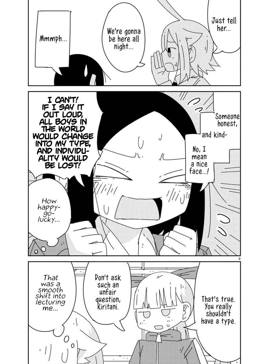 Page 9 Chapter 28 Hagino-san Wants to Quit the Wind Ensemble