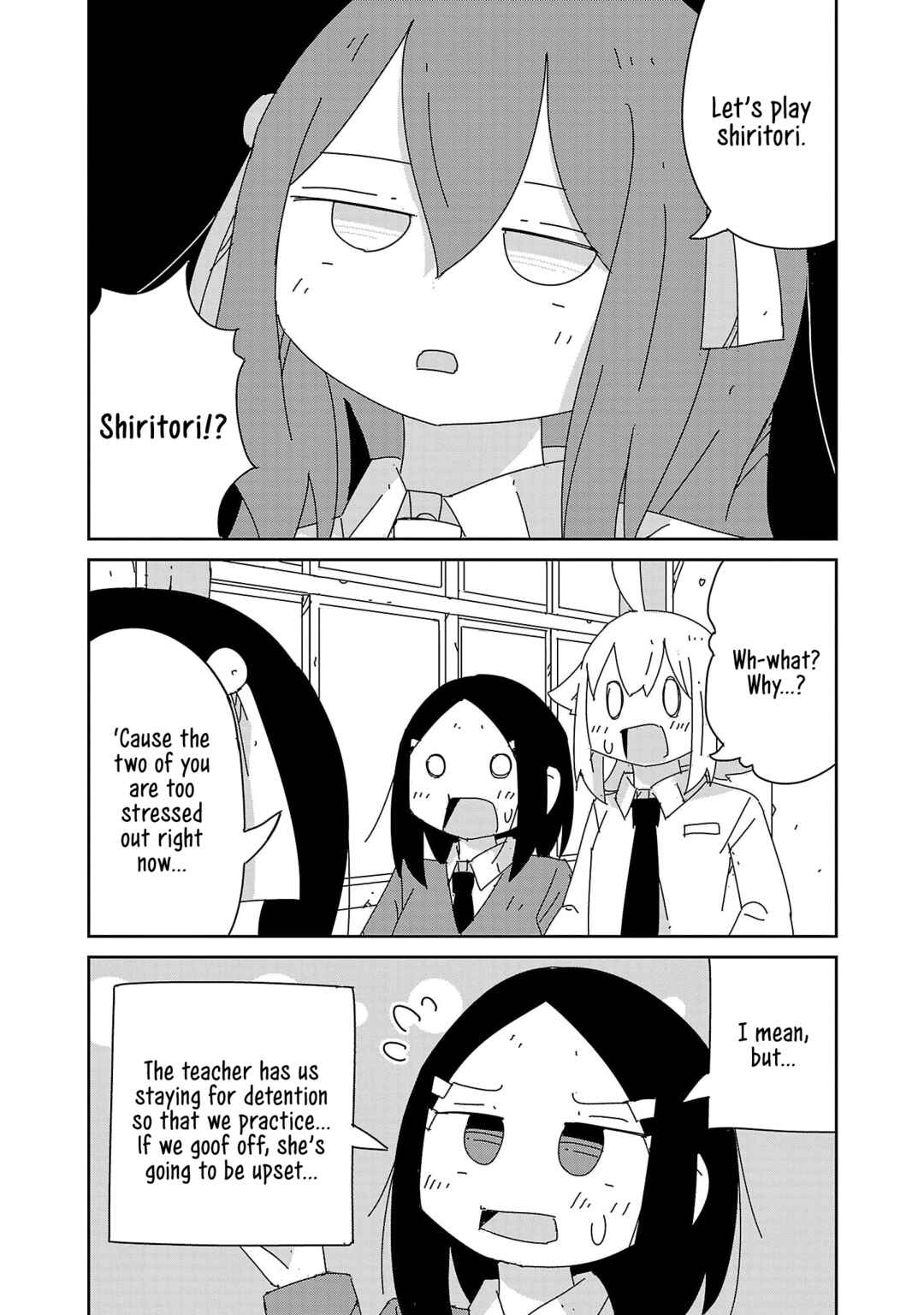 Page 14 Chapter 36 Hagino-san Wants to Quit the Wind Ensemble