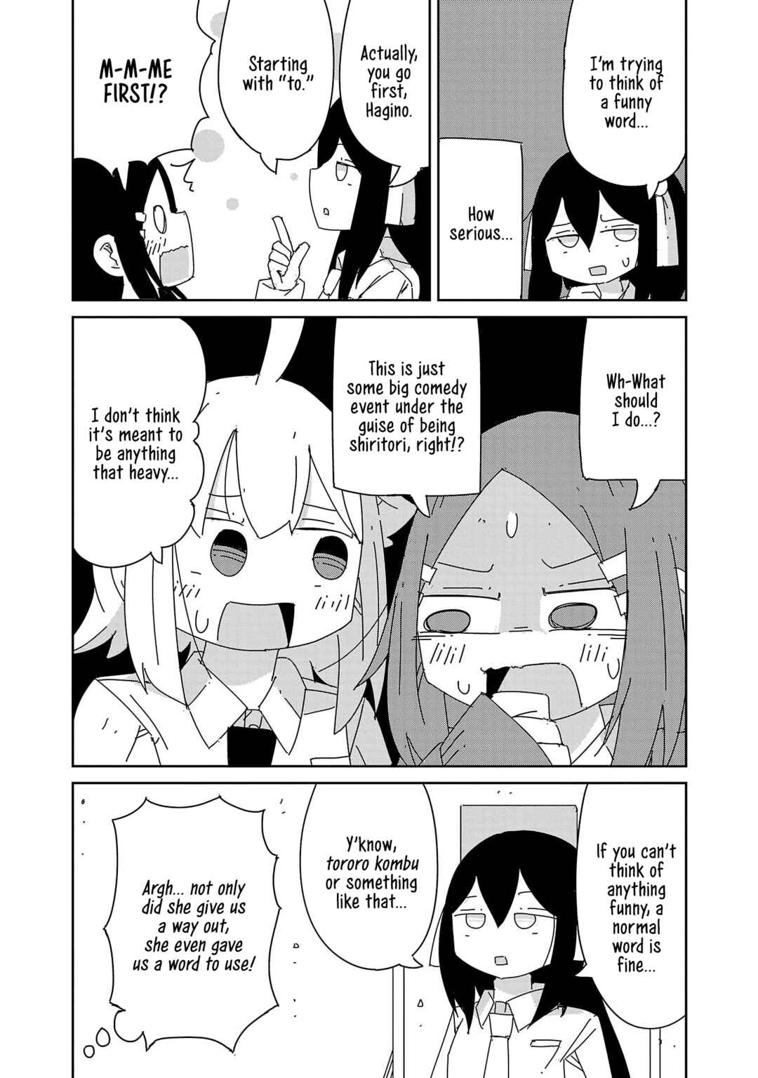 Page 16 Chapter 36 Hagino-san Wants to Quit the Wind Ensemble