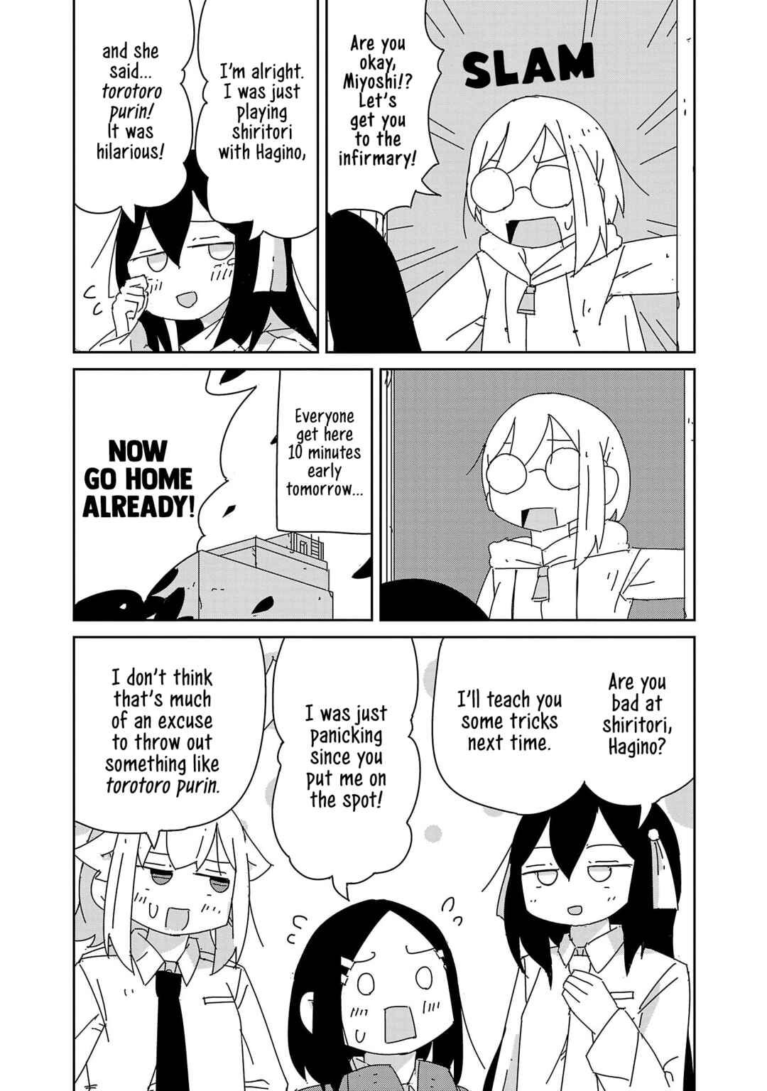 Page 19 Chapter 36 Hagino-san Wants to Quit the Wind Ensemble