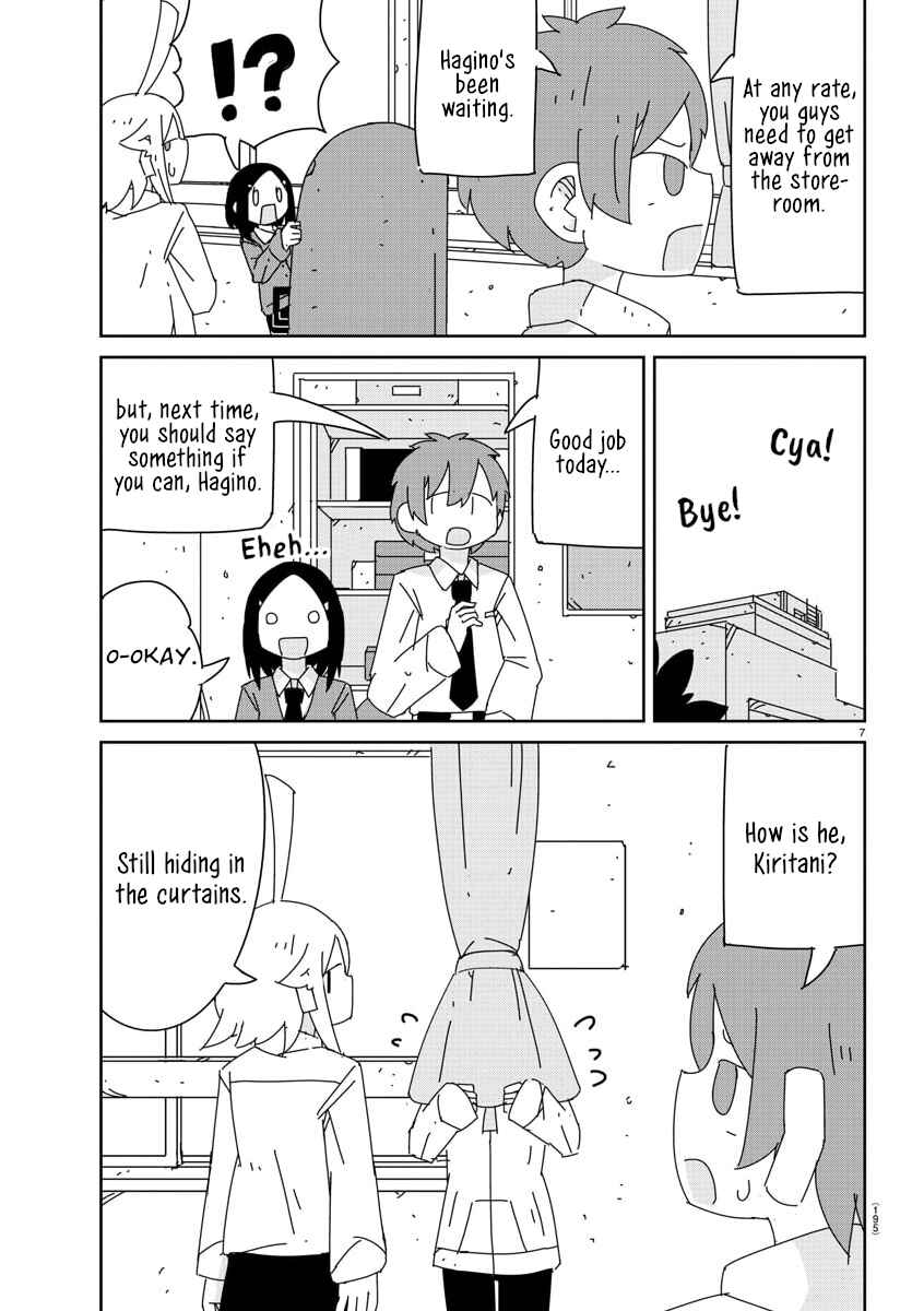 Page 7 Chapter 20 Hagino-san Wants to Quit the Wind Ensemble
