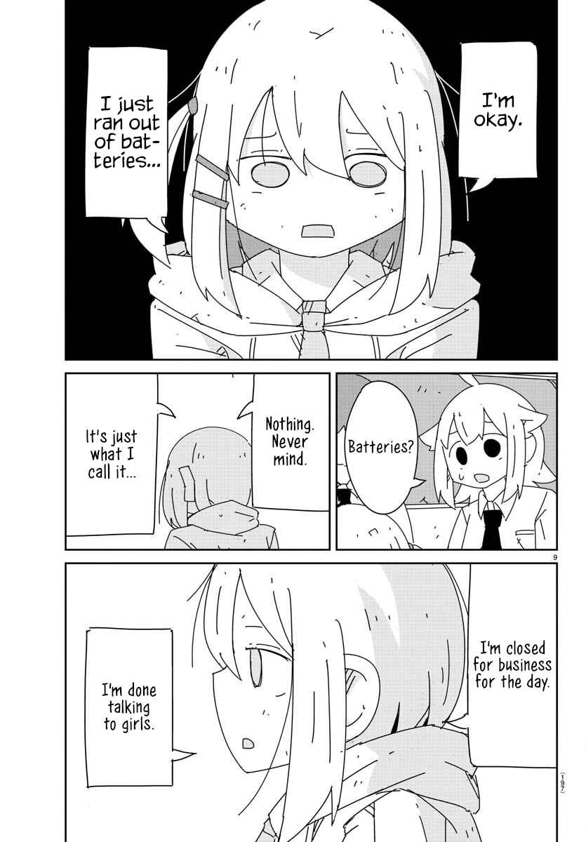 Page 9 Chapter 20 Hagino-san Wants to Quit the Wind Ensemble