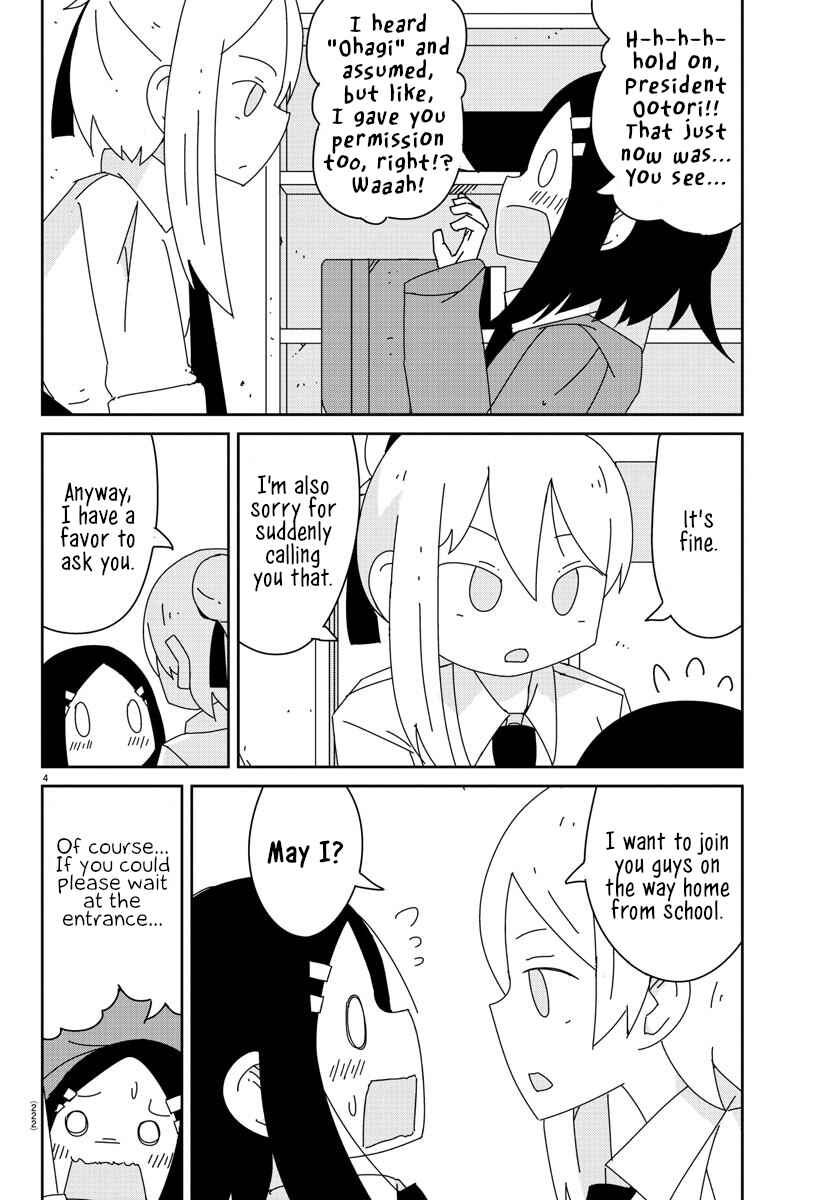 Page 4 Chapter 9 Hagino-san Wants to Quit the Wind Ensemble