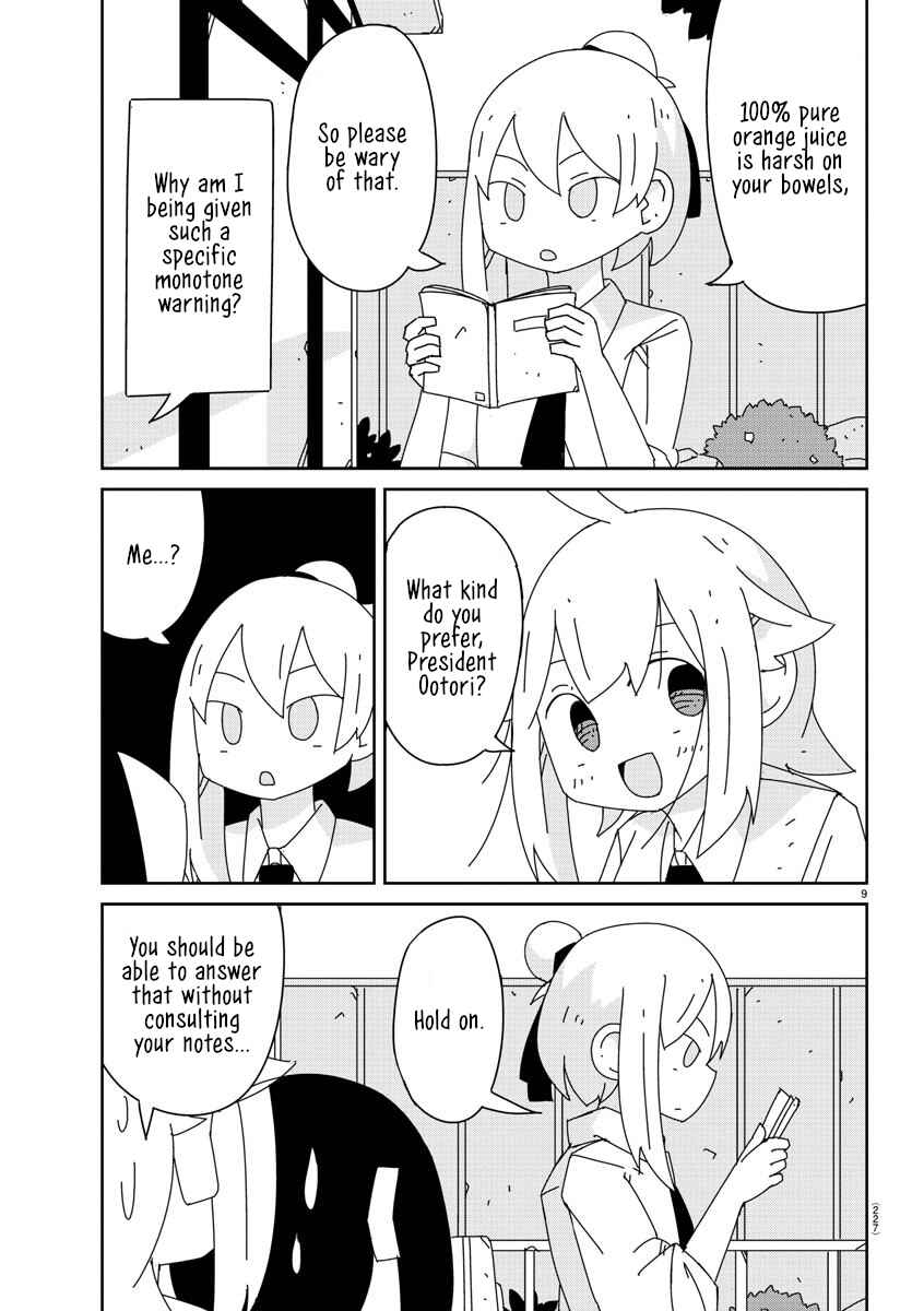 Page 9 Chapter 9 Hagino-san Wants to Quit the Wind Ensemble