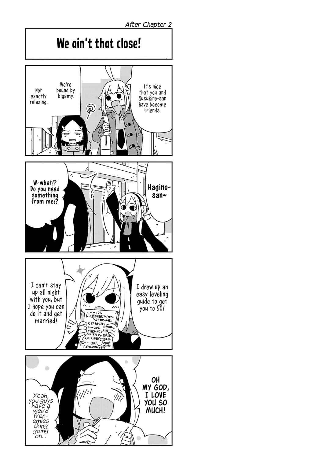 Page 5 Chapter 8.5 Hagino-san Wants to Quit the Wind Ensemble