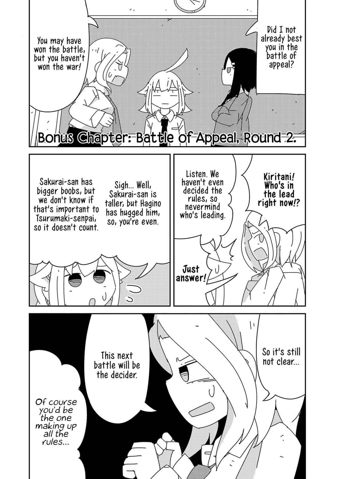 Page 9 Chapter 8.5 Hagino-san Wants to Quit the Wind Ensemble