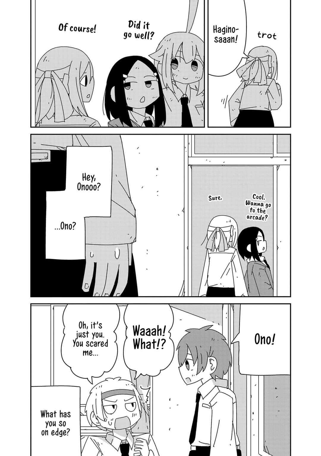 Page 3 Chapter 37 Hagino-san Wants to Quit the Wind Ensemble