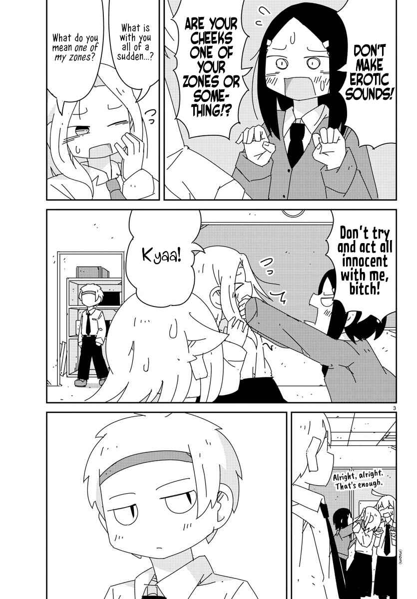 Page 3 Chapter 15 Hagino-san Wants to Quit the Wind Ensemble