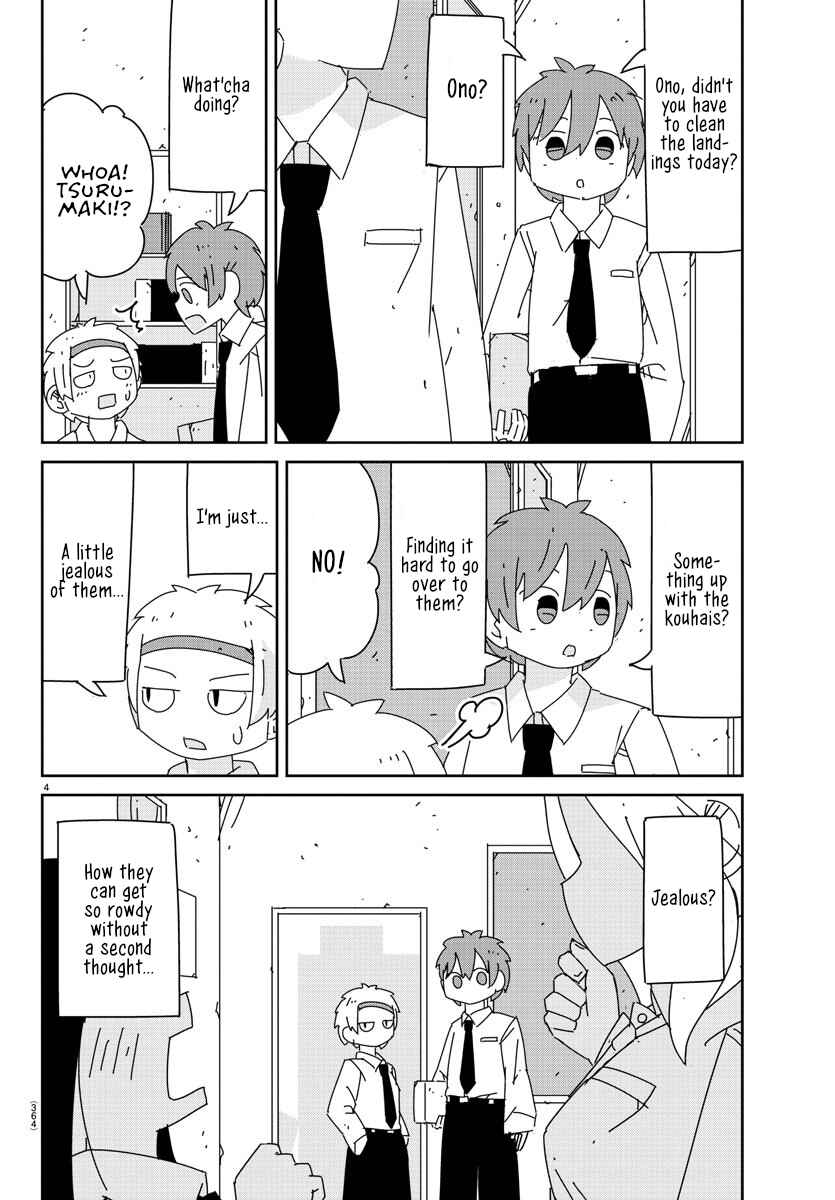 Page 4 Chapter 15 Hagino-san Wants to Quit the Wind Ensemble