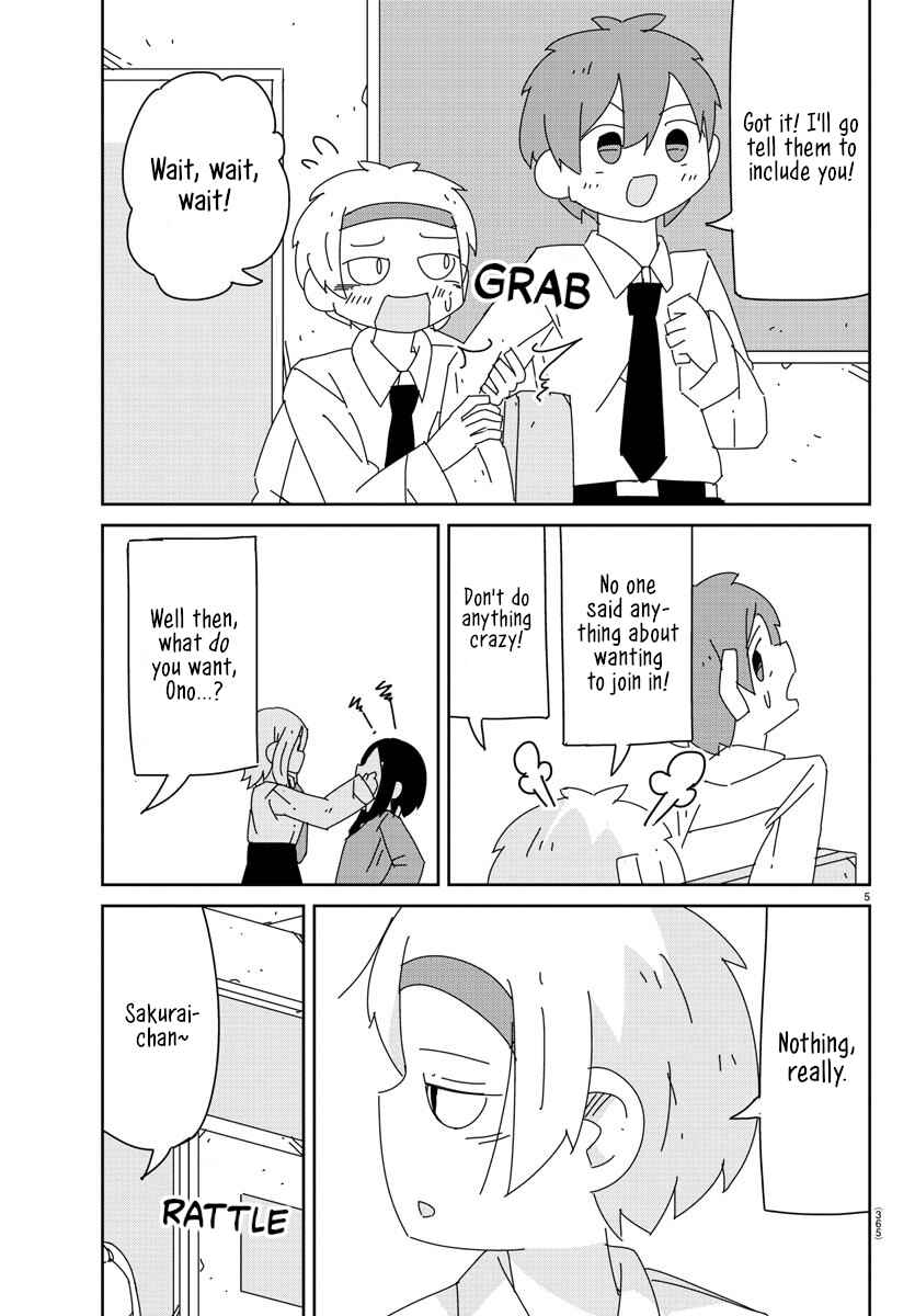 Page 5 Chapter 15 Hagino-san Wants to Quit the Wind Ensemble