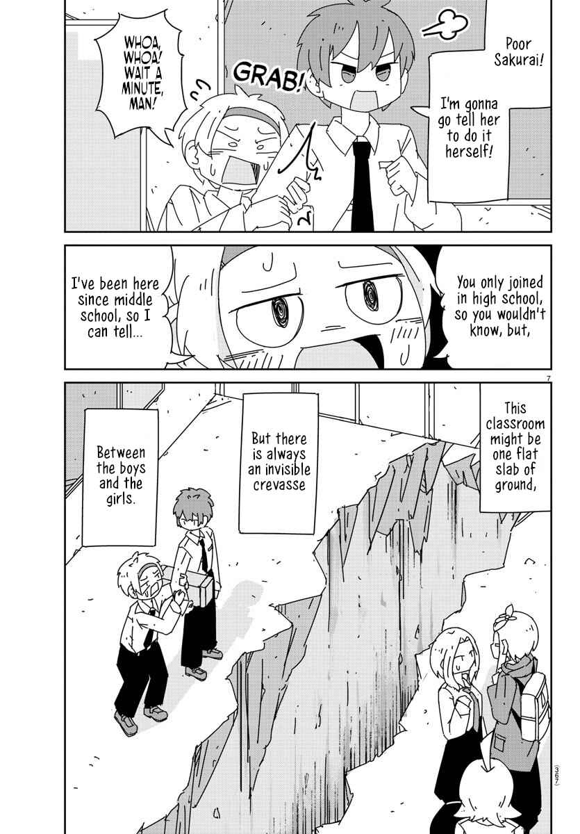 Page 7 Chapter 15 Hagino-san Wants to Quit the Wind Ensemble