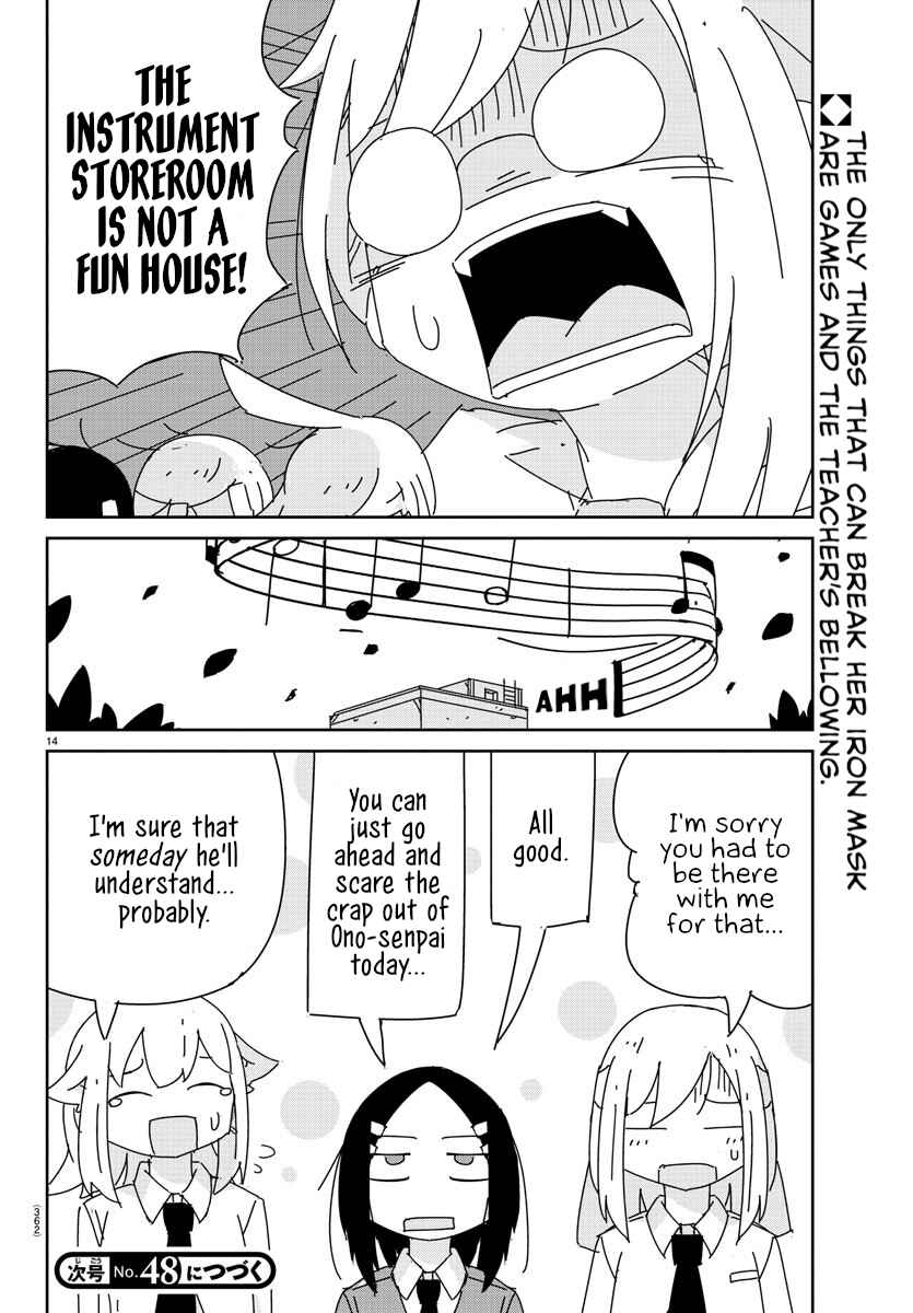 Page 14 Chapter 17 Hagino-san Wants to Quit the Wind Ensemble