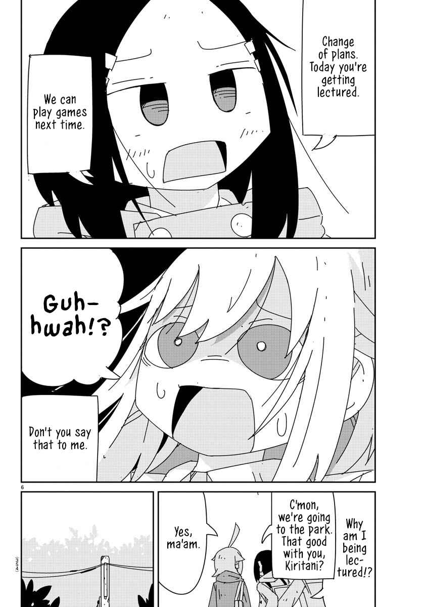 Page 6 Chapter 17 Hagino-san Wants to Quit the Wind Ensemble