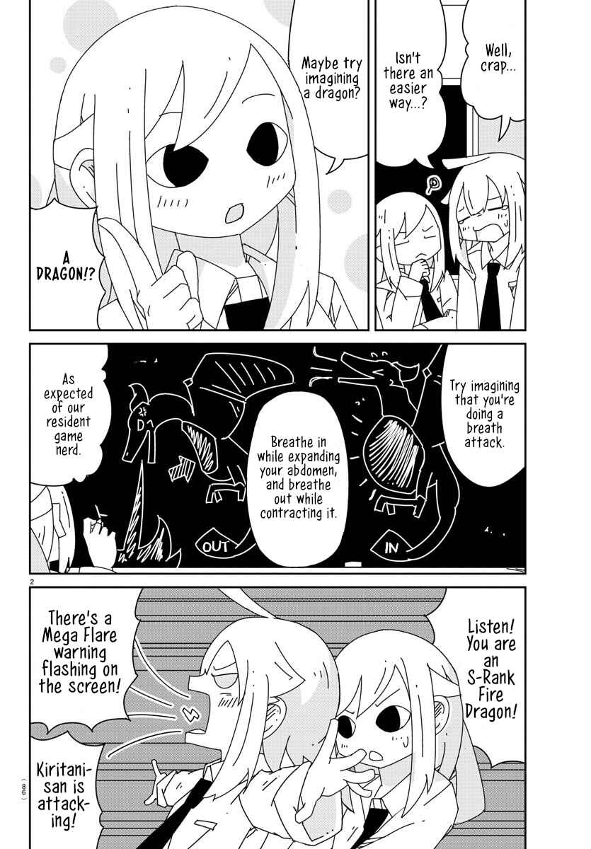Page 3 Chapter 3 Hagino-san Wants to Quit the Wind Ensemble
