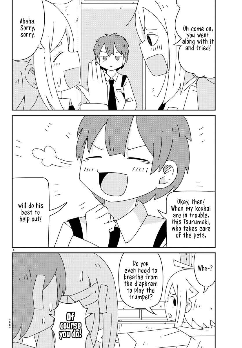 Page 5 Chapter 3 Hagino-san Wants to Quit the Wind Ensemble