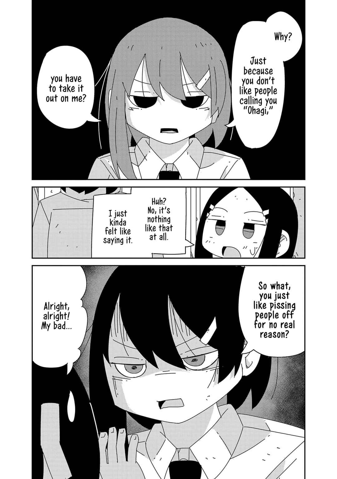 Page 2 Chapter 38 Hagino-san Wants to Quit the Wind Ensemble