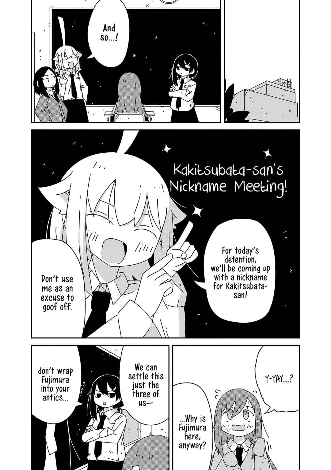 Page 4 Chapter 38 Hagino-san Wants to Quit the Wind Ensemble
